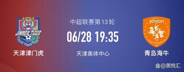 上半场，远藤航补射中框，久保建英远射破门，伊东纯也3分钟内两度助攻上田绮世破门。